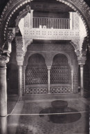 Granada, Sala Del Reposo - Granada