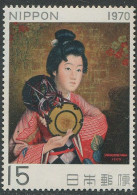 Japan:Unused Stamp Art, 1970, MNH - Neufs