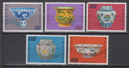 TAIWAN 1973 - Chinese Porcelain - Ming Dynasty Mint No Gum - Unused Stamps