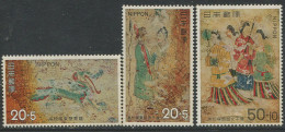 Japan:Unused Stamps Serie Art, Lady, Dragon, 1973, MNH - Neufs