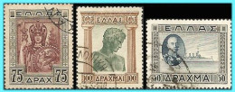 GREECE- GRECE - HELLAS 1933: "Repuplic "  Compl. Set  Used - Gebraucht