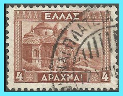 GREECE- GRECE - HELLAS 1935: 4drx Mystras Set Used - Gebruikt