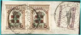 GREECE- GRECE - HELLAS 1935: 15drx /75drx Restoration Of Monarchy From Set Used - Gebruikt