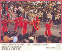 Singapore CHINGAY PROCESSION, LUNAR NEW YEAR 1980, S880  PUB.BY SIS SINGAPORE_UNC_cpc - Singapore