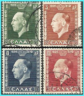 GREECE-GRECE- HELLAS 1937: Kiing George Compl. Set Used - Usati