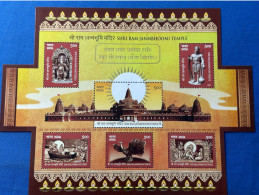 India 2024 Blockausgabe Shri Ram Janmbhoomi Temple MNH - Nuevos