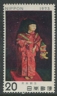 Japan:Unused Stamp Art, Lady, 1973, MNH - Neufs