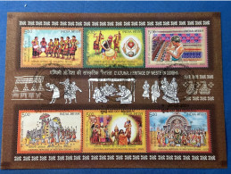 India 2024 Blockausgabe  Cultural Heritage Of Western Odisha Gestempelt - Oblitérés