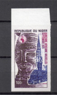 NIGER  PA  N° 219    NON DENTELE    NEUF SANS CHARNIERE  COTE ? €    QUINZAINE AFRICAINE - Niger (1960-...)