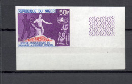 NIGER  PA  N° 220    NON DENTELE    NEUF SANS CHARNIERE  COTE ? €    PROGRAMME ALIMENTAIRE - Niger (1960-...)