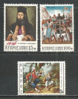 Cyprus 1971 Year, Mint Stamps MNH (**) Set   - Ongebruikt