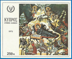 Cyprus 1972 Year , Block Mint MNH (**)  - Nuovi