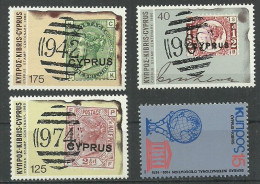 Cyprus 1979-80 Years, 4 Mint Stamps MNH (**) - Ongebruikt