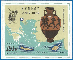 Cyprus 1967 Year , Block Mint MNH (**)  - Nuovi