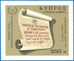 Cyprus 1968 Year , Block Mint MNH (**)  - Unused Stamps