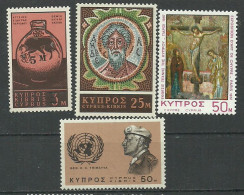 Cyprus 1966-67 Years , 4 Mint Stamps MNH (**)  - Ungebraucht