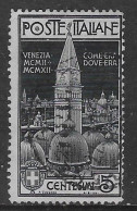 Italia Italy 1912 Regno Campanile Di San Marco C5 Sa N.97 US - Afgestempeld