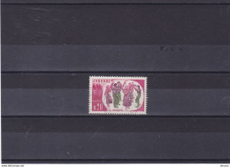 ANDORRE 1963 DANSE Yvert 166, Michel 179 Oblitéré Cote 5,50 Euros - Used Stamps