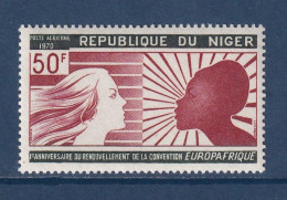 Niger - YT PA N° 134 ** - Neuf Sans Charnière - Poste Aérienne - 1970 - Niger (1960-...)