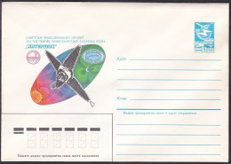 Russia Postal Stationary S2413 Soviet Space Program “Interkosmos”, Espace - Rusland En USSR