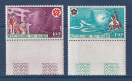 Niger - YT PA N° 135 Et 136 ** - Neuf Sans Charnière - Poste Aérienne - 1970 - Niger (1960-...)