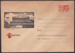Russia Postal Stationary S2437 Indoor Ice Rink, Barnaul - Invierno