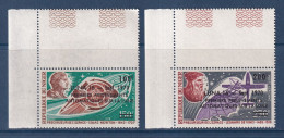 Niger - YT PA N° 141 Et 142 ** - Neuf Sans Charnière - Poste Aérienne - 1970 - Niger (1960-...)