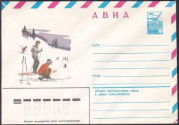 Russia Postal Stationary S2451 Ski - Skiing