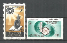 Egypt 1961 Year , Mint Stamps MNH (**) Michel # 641-642 - Nuevos