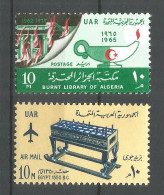Egypt 1965 Year , Mint Stamps MNH (**) Michel # 794,795 - Nuevos