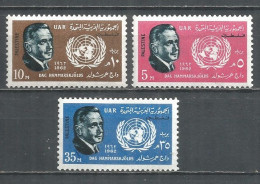 Egypt - Palestina  1962 Mint Stamps MNH(**)  - Nuovi