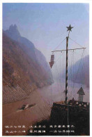 Chine - The élégant Wu Gorge Of The ChangJiang River - China - CPM - Carte Neuve - Voir Scans Recto-Verso - Chine