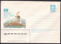 Russia Postal Stationary S2487 International Canoe Competition In Memory Of Yulia Ryabchinskaya - Kanu