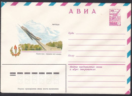 Russia Postal Stationary S2494 Monument To The Hero Pilots, Lipetsk, Plane - Militares