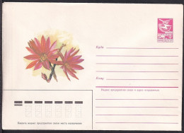 Russia Postal Stationary S2545 Flower, Red Orchid Cactus - Cactusses