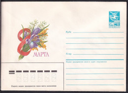 Russia Postal Stationary S2556 Women's Day, March 8, Flower - Sonstige & Ohne Zuordnung