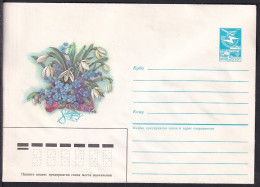 Russia Postal Stationary S2558 Women's Day, March 8, Flower - Autres & Non Classés