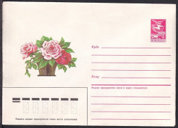 Russia Postal Stationary S2559 Flower, Rose - Rose