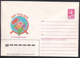 Russia Postal Stationary S2563 Labor Day, May 1st, Flower, Happy Holidays - Other & Unclassified