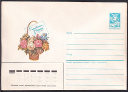 Russia Postal Stationary S2569 Women's Day, March 8, Flower - Autres & Non Classés