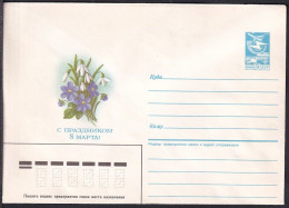 Russia Postal Stationary S2574 Women's Day, March 8, Flower, Happy Holidays - Andere & Zonder Classificatie