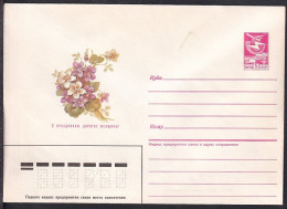 Russia Postal Stationary S2583 Women's Day, March 8, Flower - Sonstige & Ohne Zuordnung