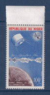 Niger - YT PA N° 156 ** - Neuf Sans Charnière - Poste Aérienne - 1971 - Niger (1960-...)