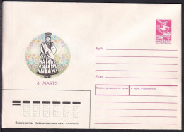 Russia Postal Stationary S2586 Women's Day, March 8, Flower - Andere & Zonder Classificatie