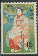 Japan:Unused Stamp Art, Lady, 1968, MNH - Neufs