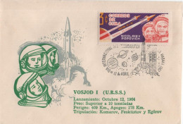 Cuba 1967 Space Rocket Cosmos Nikolayev Popovich Cosmonaut Astronaut Komarov Feoktistov Yegorov USSR, Canceled In Habana - FDC