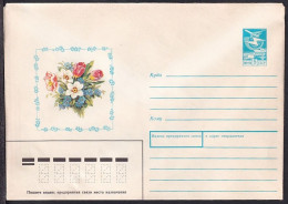 Russia Postal Stationary S2593 Flower - Other & Unclassified