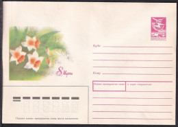 Russia Postal Stationary S2594 Women's Day, March 8, Flower - Autres & Non Classés