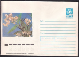 Russia Postal Stationary S2596 Greenhouse Plants - Other & Unclassified