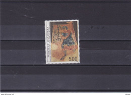 ANDORRE 1987 Peinture Romane De L'église De La Cortinada Yvert 363, Michel 384 NEUF** MNH Cote 3 Euros - Unused Stamps